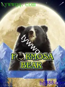 FormosaBear