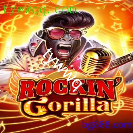 RockinGorilla